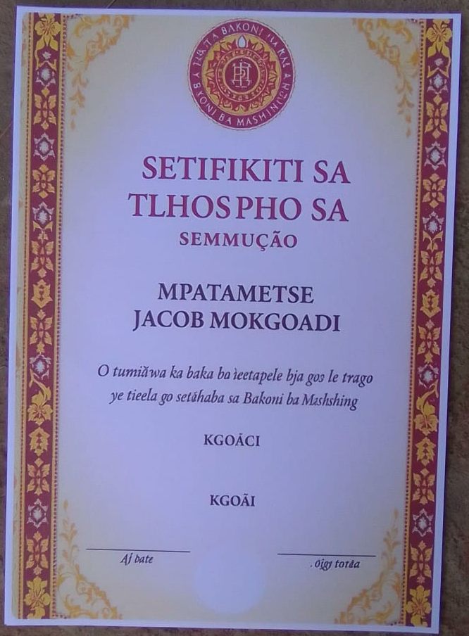 Setifikiti sa tlhompho se ngwadilego Mpatametse Jacob Mokgoadi